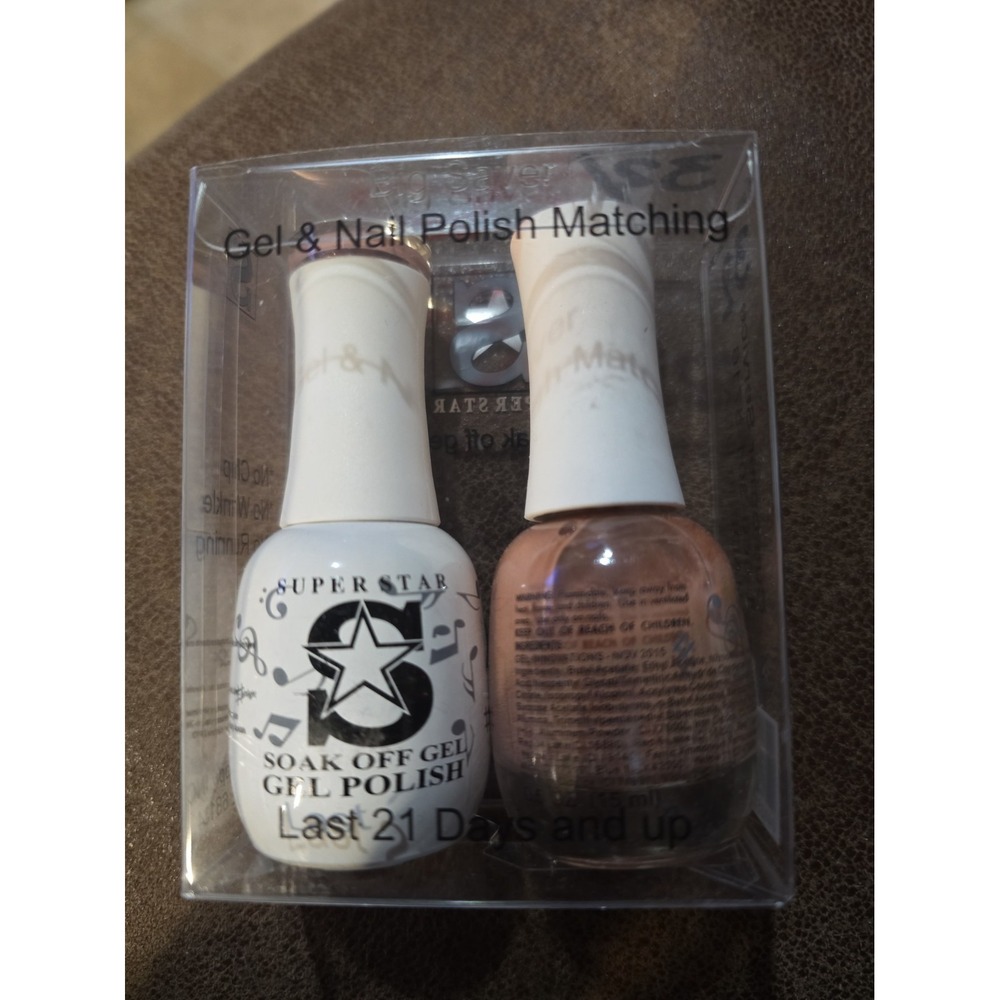 SuperStar Soak Off Duo Gel + Nail Polish #32 Candy Rocks Color Brown W Box